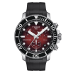 Zegarek męski Tissot Chemin des Tourelles Powermatic 80 T120.417.17.421.00