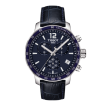 Zegarek męski Tissot Quickster T095.417.16.047.00