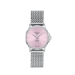 Zegarek damski Certina DS-8 Lady 31 mm C045.010.11.331.00